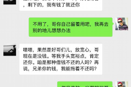 安阳讨债公司成功追回拖欠八年欠款50万成功案例