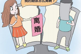 安阳工资清欠服务